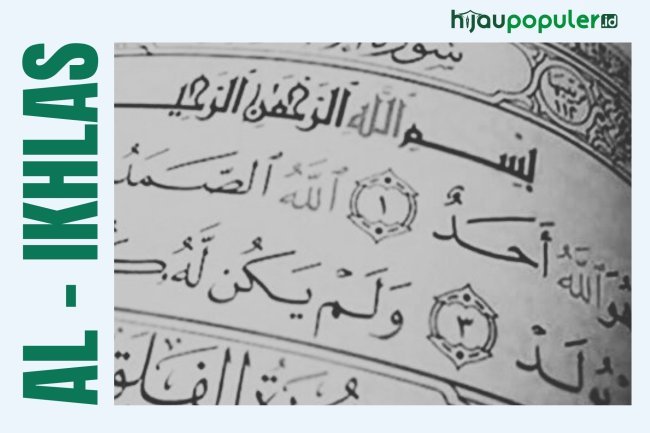 Keutamaan Membaca Surat Al-Ikhlas dalam Keseharian