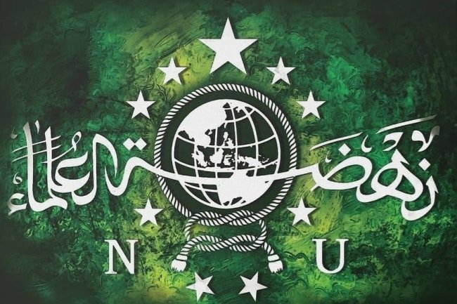 PBNU: 1 Ramadhan 1445 H Jatuh pada Selasa 12 Maret 2024