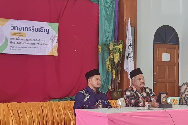 Dosen PAI IAIN Palopo Jadi Narasumber Studium Generale di Thailand, Bahas Masa Depan Pendidikan Islam Digital