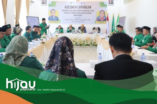 MPI FTIK IAIN Palopo Jalani Asesmen, Rektor: Langkah Strategis Menuju Kemajuan