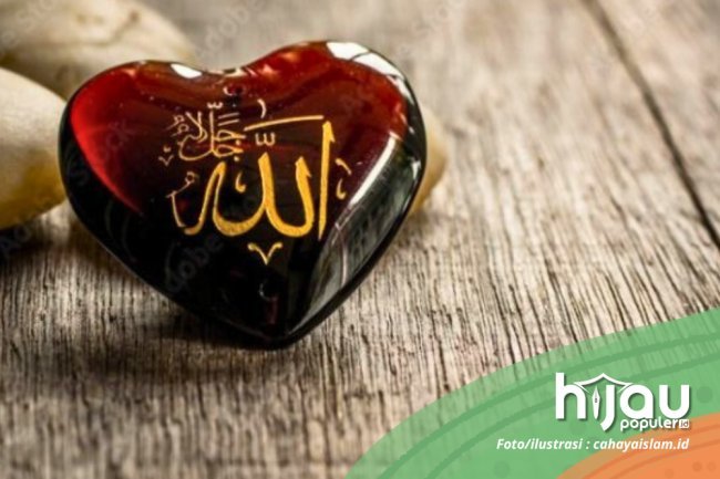 Serial Jumat (Edisi 5) : Kenapa Allah Gak Kelihatan?