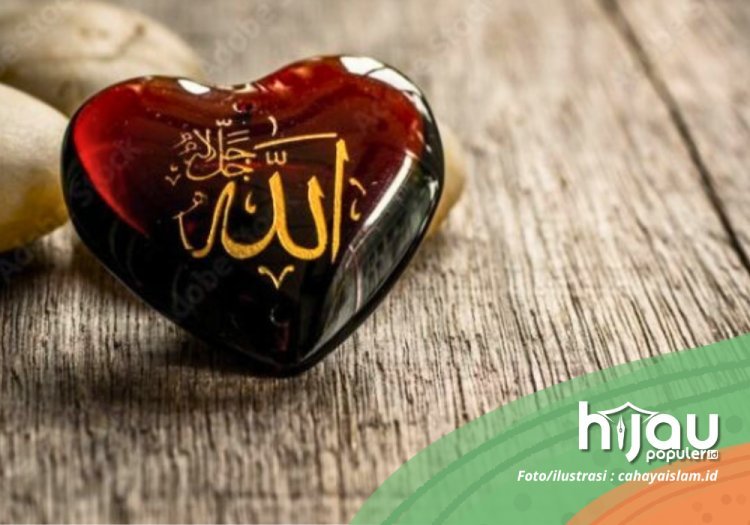 Serial Jumat (Edisi 5) : Kenapa Allah Gak Kelihatan?