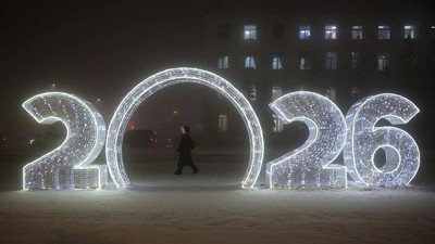 Menyongsong Berkah di Tahun 2026: Antara Prasangka, Tindakan, dan Pikiran Positif