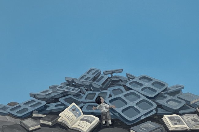 MBG Saja Tidak Cukup, Anak Indonesia Perlu BBG