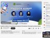 Hadapi Era AI, 111 ASN UIN Palopo Perkuat Kompetensi Digital
